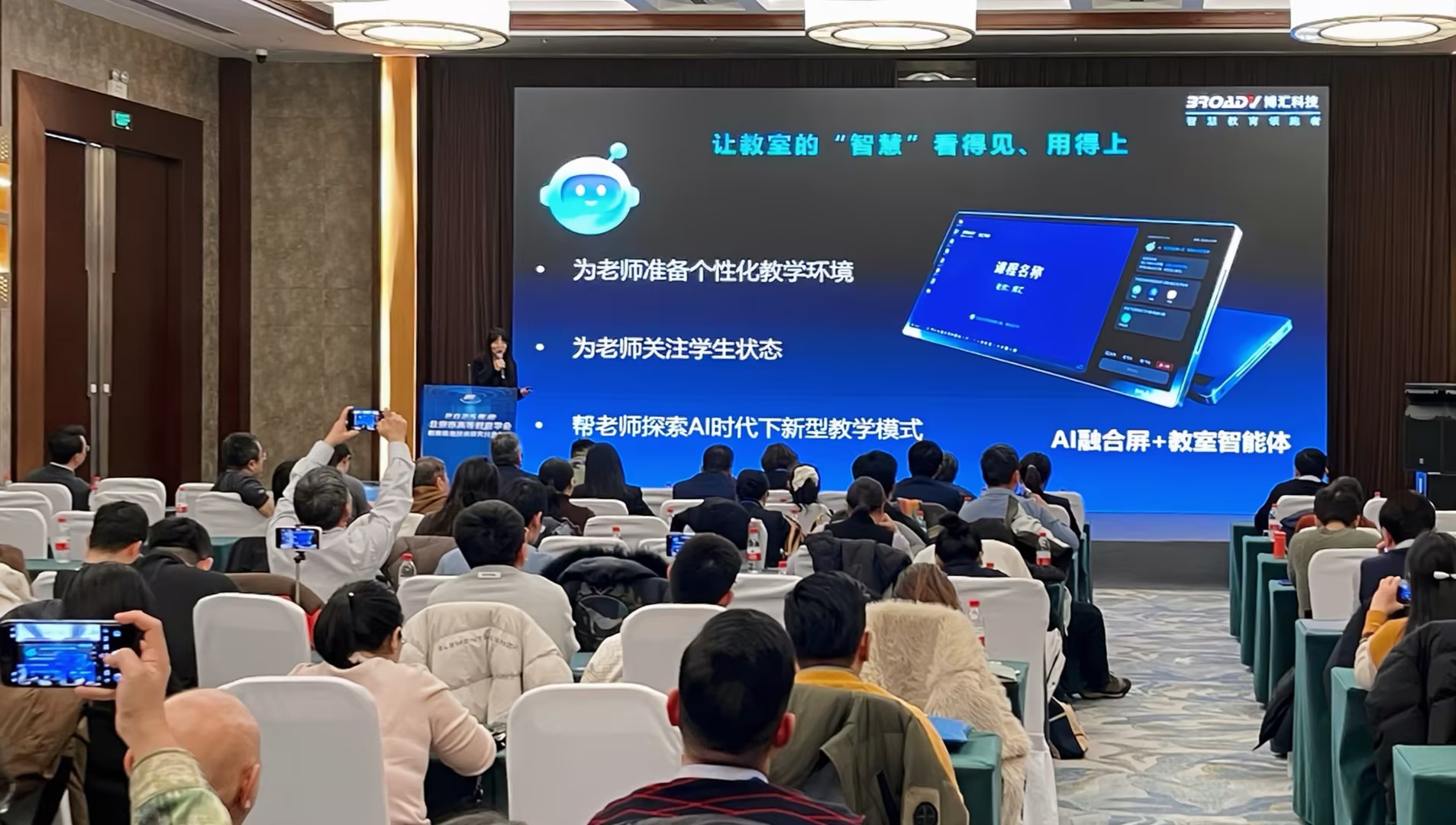 QQ.jpg
